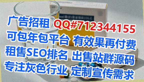 天宁卵源文化公司